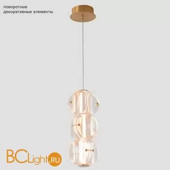 Бра Crystal lux RICH RICH SP12W LED