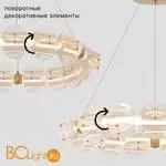 Люстра Crystal lux RICH RICH SP38W LED - Фото 3