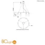 Подвесной светильник Crystal lux rivo RIVO SP6 BL - Фото 1