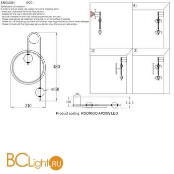 Бра Crystal lux Rodrigo RODRIGO AP20W LED BLACK/GOLD - Фото 4