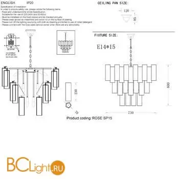 Люстра Crystal lux rose ROSE SP15 BRASS - Фото 1