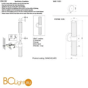 Бра Crystal lux Sancho SANCHO AP2 BRASS - Фото 4