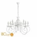 Люстра Crystal lux Sempre SP8+4 - Фото 1