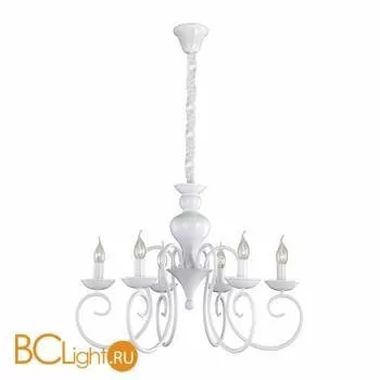 Люстра Crystal lux Sempre SP6 - Фото 1