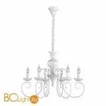 Люстра Crystal lux Sempre SP6 - Фото 1