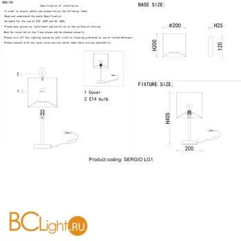 Настольная лампа Crystal lux Sergio SERGIO LG1 GOLD - Фото 3