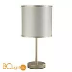 Настольная лампа Crystal lux Sergio SERGIO LG1 GOLD