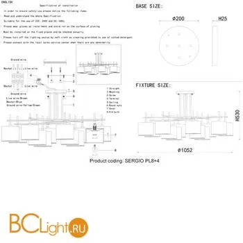 Люстра Crystal lux Sergio SERGIO PL8+4 GOLD - Фото 3