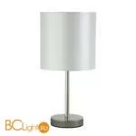 Настольная лампа Crystal lux Sergio SERGIO LG1 NICKEL