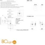 Бра Crystal lux Sergio SERGIO AP1 NICKEL - Фото 3