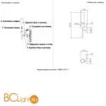 Бра Crystal lux SIMPLY SIMPLY AP1.1 BRASS - Фото 5