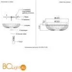 Потолочный светильник Crystal lux solaris SOLARIS PL400