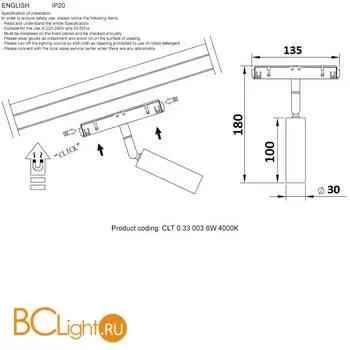Трековый светильник Crystal lux Space CLT 0.33 003 6W BL 4000K