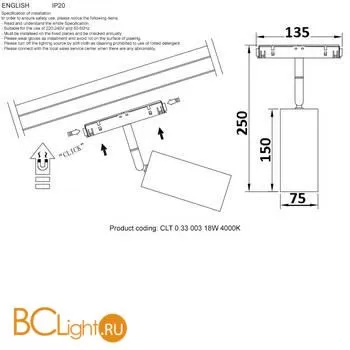 Трековый светильник Crystal lux Space CLT 0.33 003 18W BL 4000K - Фото 0