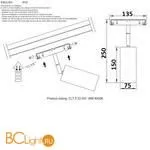 Трековый светильник Crystal lux Space CLT 0.33 003 18W BL 4000K - Фото 0