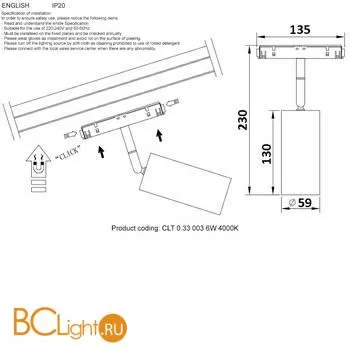 Трековый светильник Crystal lux Space CLT 0.33 003 12W BL 4000K - Фото 0