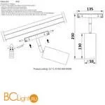 Трековый светильник Crystal lux Space CLT 0.33 003 12W BL 4000K - Фото 0
