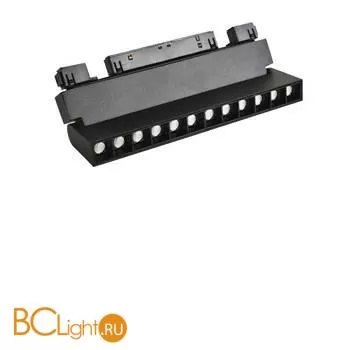 Трековый светильник Crystal lux Space CLT 0.33 002 12W BL T4000K