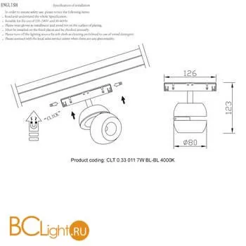 Трековый светильник Crystal lux Space CLT 0.33 011 7W BL-BL 4000K