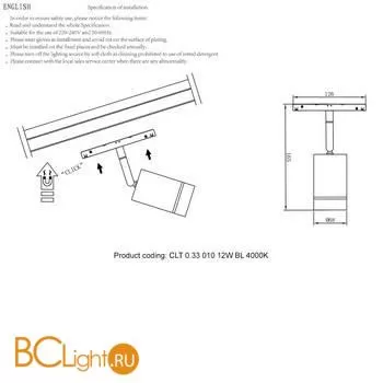 Трековый светильник Crystal lux Space CLT 0.33 010 12W BL 4000K