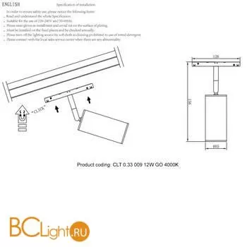 Трековый светильник Crystal lux Space CLT 0.33 009 12W GO 4000K