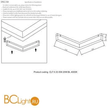 Трековый светильник Crystal lux Space CLT 0.33 008 20W BL 4000K