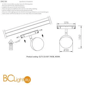 Трековый светильник Crystal lux Space CLT 0.33 007 7W BL 4000K