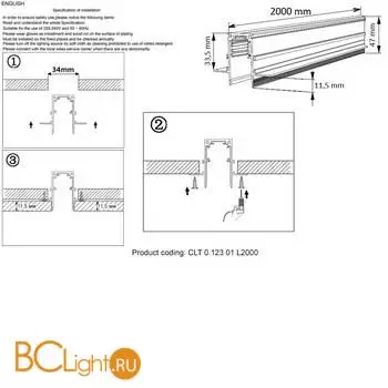 Шинопровод Crystal lux space CLT 0.123 01 L2000 BL - Фото 0