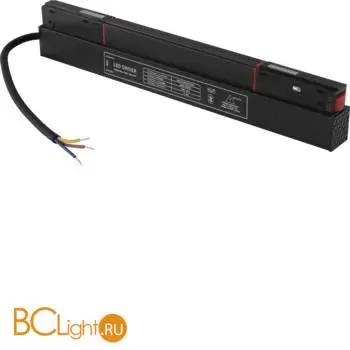 Контроллер (драйвер) Crystal lux space CLT 0.203 09 BL SMART