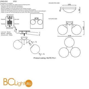Люстра Crystal lux Suite SUITE PL3 BRONZE - Фото 2