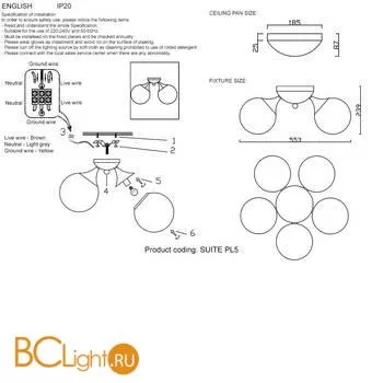 Люстра Crystal lux Suite SUITE PL5 BRONZE - Фото 1