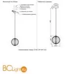 Настольная лампа Crystal lux SYNC SYNC SP12W LED GOLD - Фото 3