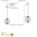 Подвесной светильник Crystal lux SYNC SYNC SP18W LED GOLD - Фото 4