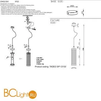 Подвесной светильник Crystal lux Tadeo TADEO SP1 D100 GOLD/TRANSPARENTE - Фото 1