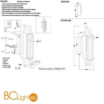 Бра Crystal lux Tomas TOMAS AP1 CHROME - Фото 4