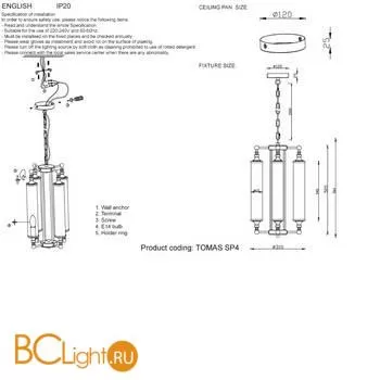 Люстра Crystal lux Tomas TOMAS SP4 BRASS - Фото 0