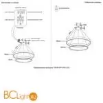 Люстра Crystal lux TRON TRON SP123W LED BLACK - Фото 0