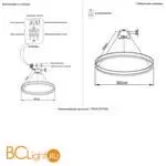 Люстра Crystal lux TRON TRON SP70W LED BLACK - Фото 0
