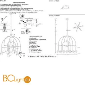 Люстра Crystal lux Truena TRUENA SP-PL6+3+1 NICKEL - Фото 3