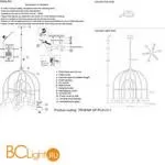 Люстра Crystal lux Truena TRUENA SP-PL6+3+1 NICKEL - Фото 3