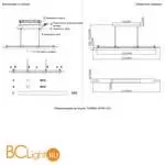 Подвесной светильник Crystal lux TUNNEL TUNNEL SP40 LED BRASS - Фото 5