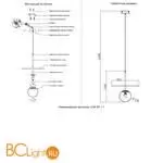 Подвесной светильник Crystal lux UVA UVA SP1.1 BRASS - Фото 5