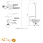 Подвесной светильник Crystal lux UVA UVA SP1.3 BRASS - Фото 4