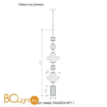 Подвесной светильник Crystal lux valencia VALENCIA SP1.1 GOLD - Фото 4