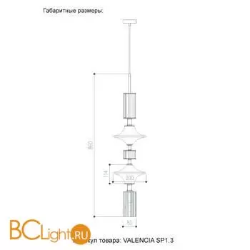 Подвесной светильник Crystal lux valencia VALENCIA SP1.3 GOLD - Фото 2