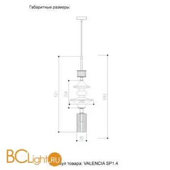 Подвесной светильник Crystal lux valencia VALENCIA SP1.4 GOLD - Фото 3