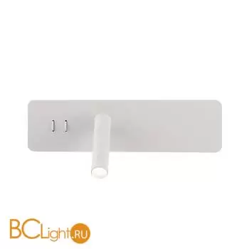 Бра Crystal lux vector VECTOR AP15W LED WH