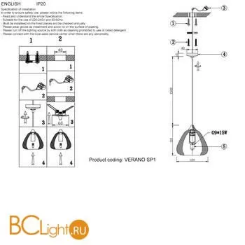 Подвесной светильник Crystal lux Verano VERANO SP1 GOLD - Фото 5