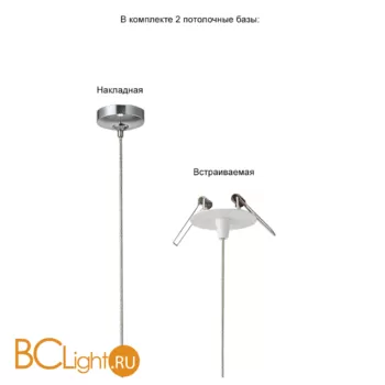 Подвесной светильник Crystal lux Verano VERANO SP1 TRANSPARENT - Фото 1