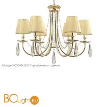 Люстра Crystal lux VICTORIA VICTORIA SP6 GOLD/AMBER - Фото 3